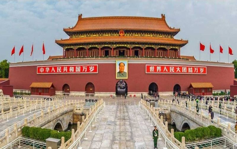 Beijing