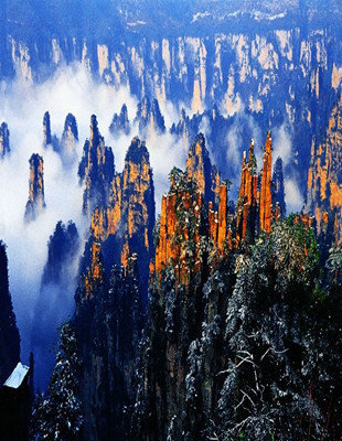 Viajes Beijing