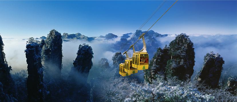 Viajes Zhangjiajie con Tour Esencia 4 Días