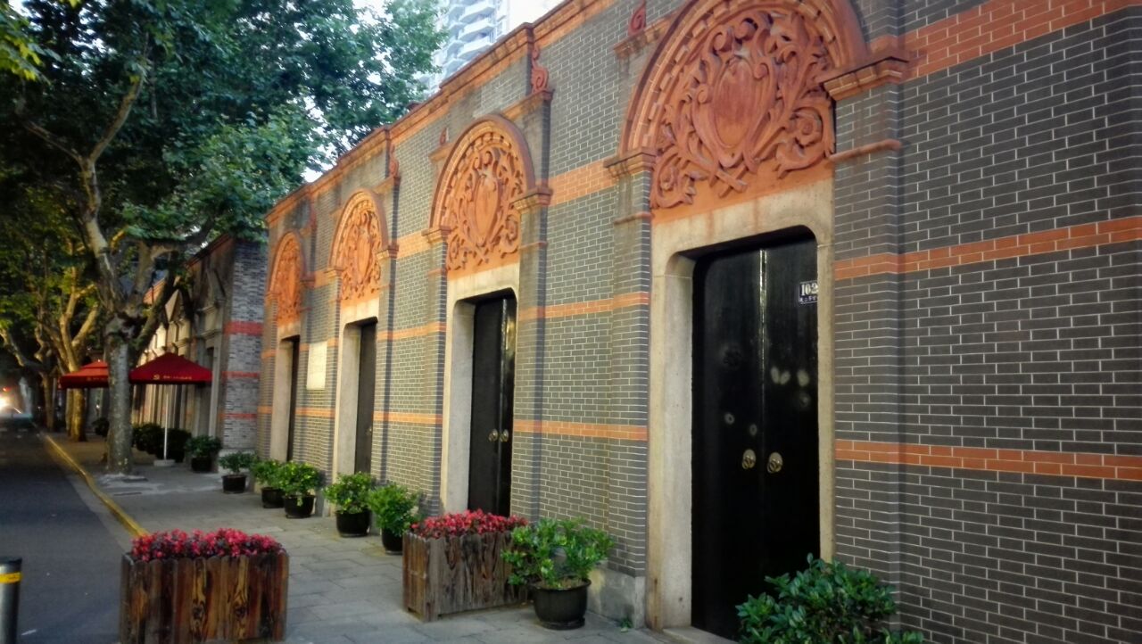 Ciudad Prohibida