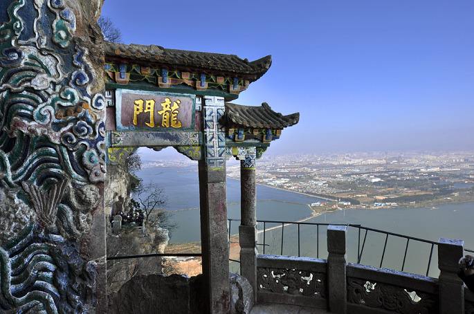 Ciudad Prohibida