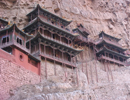 Viajes Datong