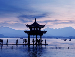 Viajes Hangzhou
