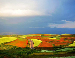Viajes Yunnan