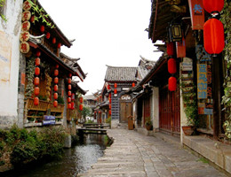 Viajes  Lijiang