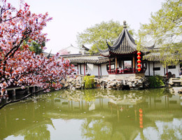Viajes Suzhou